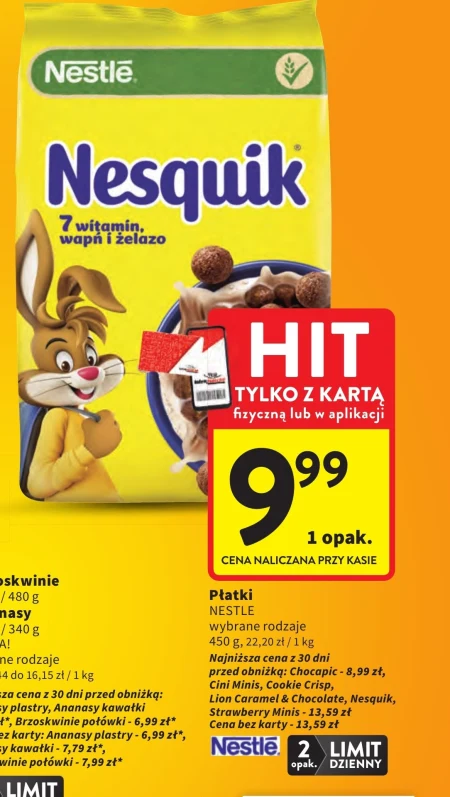 Сухі сніданки Nesquik