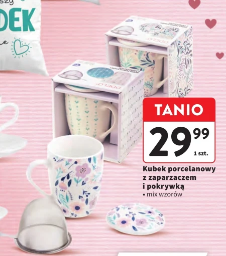 Порцеляновий кухоль