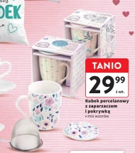 Порцеляновий кухоль