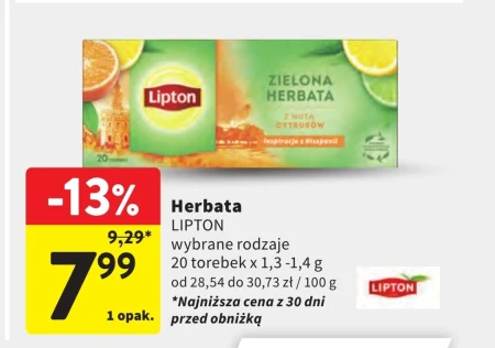 Зелений чай Lipton