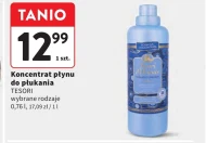 Рідина для полоскання Tesori