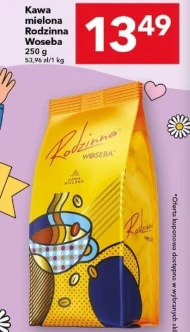 Мелена кава Woseba