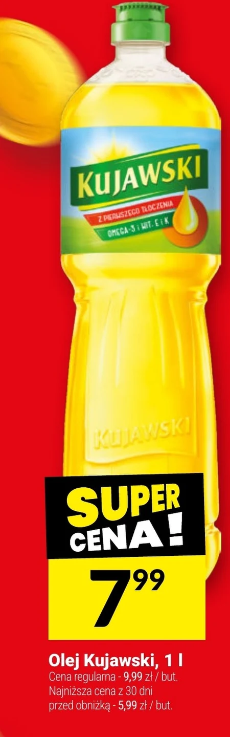 Олія Kujawski