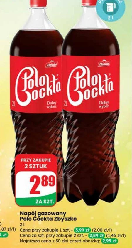 Газований напій Polo Cockta