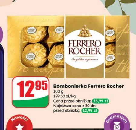 Шоколадна коробка Ferrero Rocher