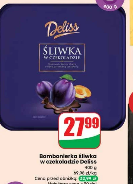 Сливи в шоколаді Delisse