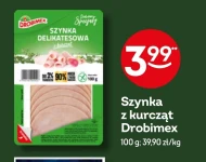 Шинка Drobimex