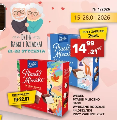 Пташине молоко E. Wedel