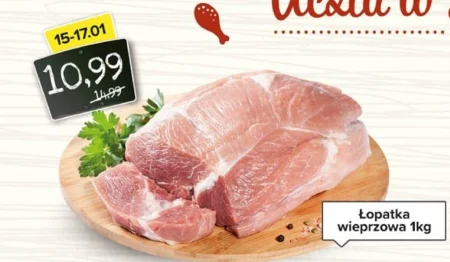 Свиняча лопатка