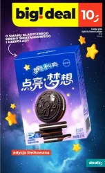 Koszyk pełen niespodzianek - Dealz