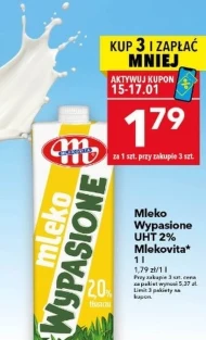 Молоко Mlekovita