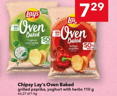 Чіпси Lay's
