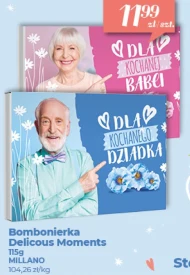 Шоколадна коробка Millano