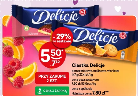 Торти Delicje
