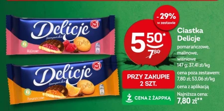 Торти Delicje