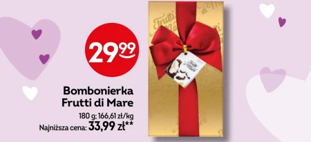 Шоколадна коробка Frutti di Mare