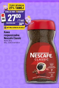 Розчинна кава Nescafe