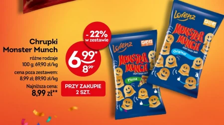 Чіпси Monster Munch