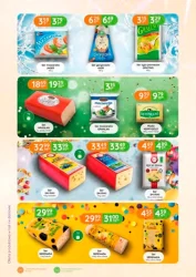 Promocje, które warto znać – Eurocash Cash&Carry