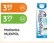 Пахта Mlekpol