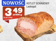 Свинячі відбивні Laskopol