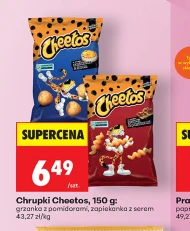 Чіпси Cheetos