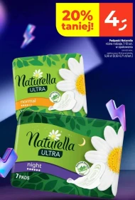 Гігієнічні рушники Naturella