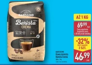 Кавові зерна Barissimo