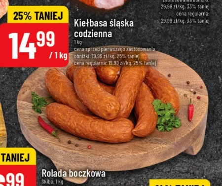 Ковбаса Śląska