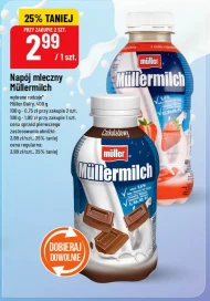 Молочний напій Müller