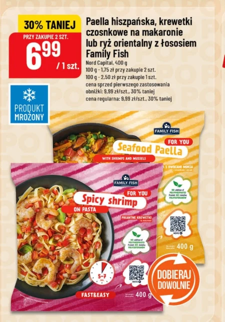 Паелья Family Fish