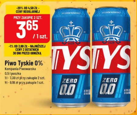 Безалкогольне пиво Tyskie