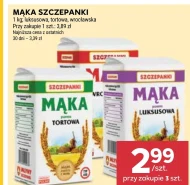 Борошно для торта Szczepanki