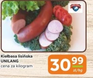 Ковбаса Unilang