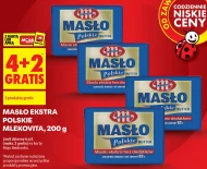 Вершкове масло Mlekovita