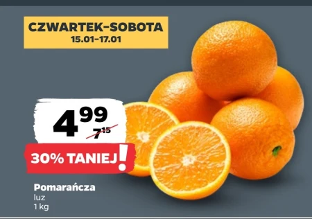 Помаранчевий