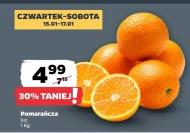 Помаранчевий