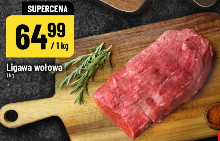 Яловичий язик