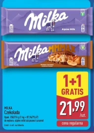 Шоколад Milka