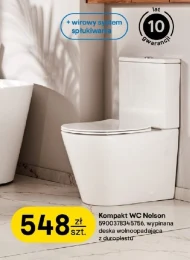 Компактний туалет