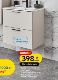 Шафа для ванної кімнати