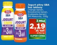 Безлактозний йогурт Mlekovita