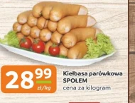 Ковбаса Społem