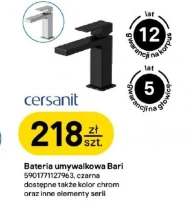 Змішувач для басейну Cersanit