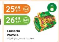 Цукерки Wawel