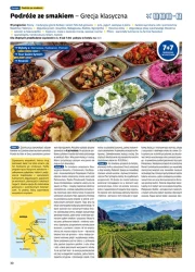 Lato 2026 - Rainbow Tours