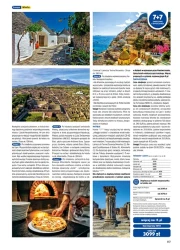 Lato 2026 - Rainbow Tours