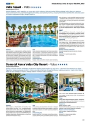 Lato 2026 - Rainbow Tours