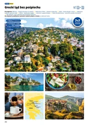 Lato 2026 - Rainbow Tours