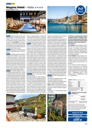 Lato 2026 - Rainbow Tours